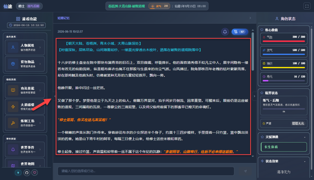 null 图片