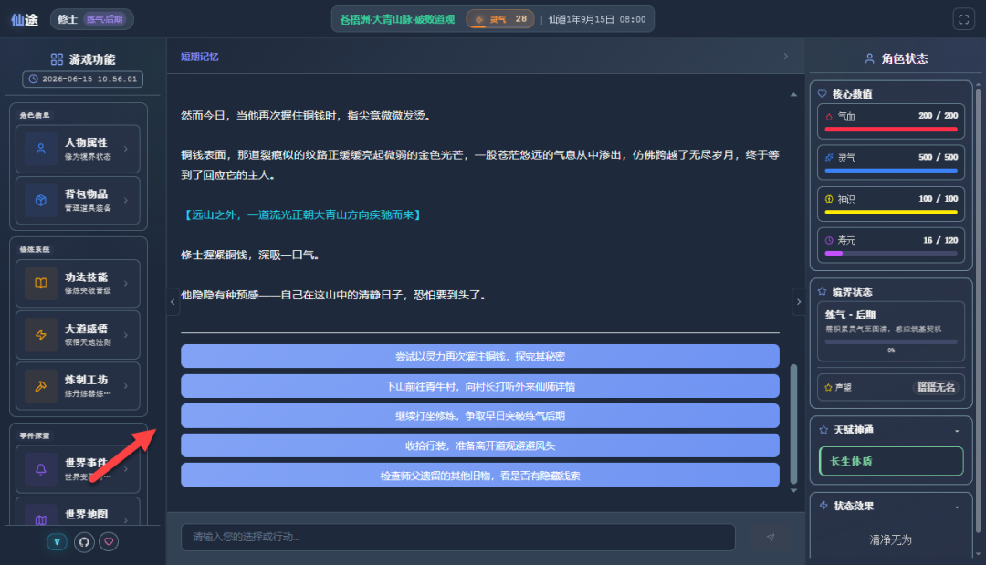 null 图片