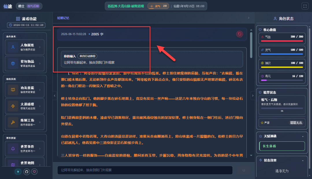 null 图片