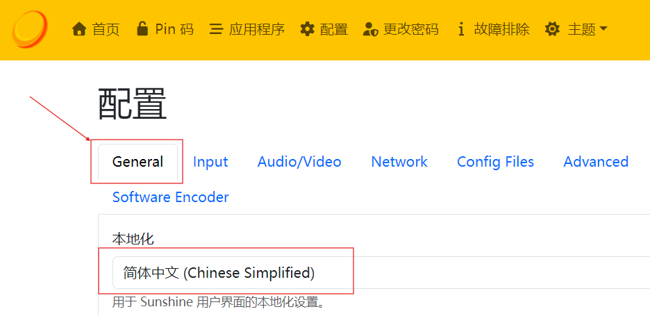 设置本地化语言 image